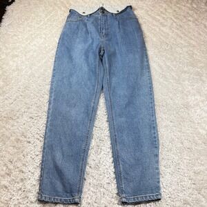 BDG Urban Outfitters Jeans Womens 27 Light Wash High Waist Paperbag Denim Baggy